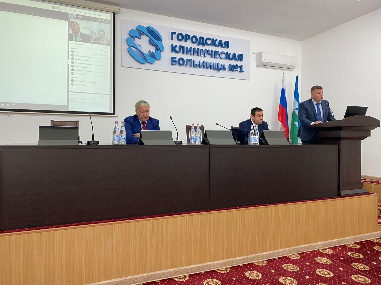 В Нальчике проходит конференция онкологов и урологов