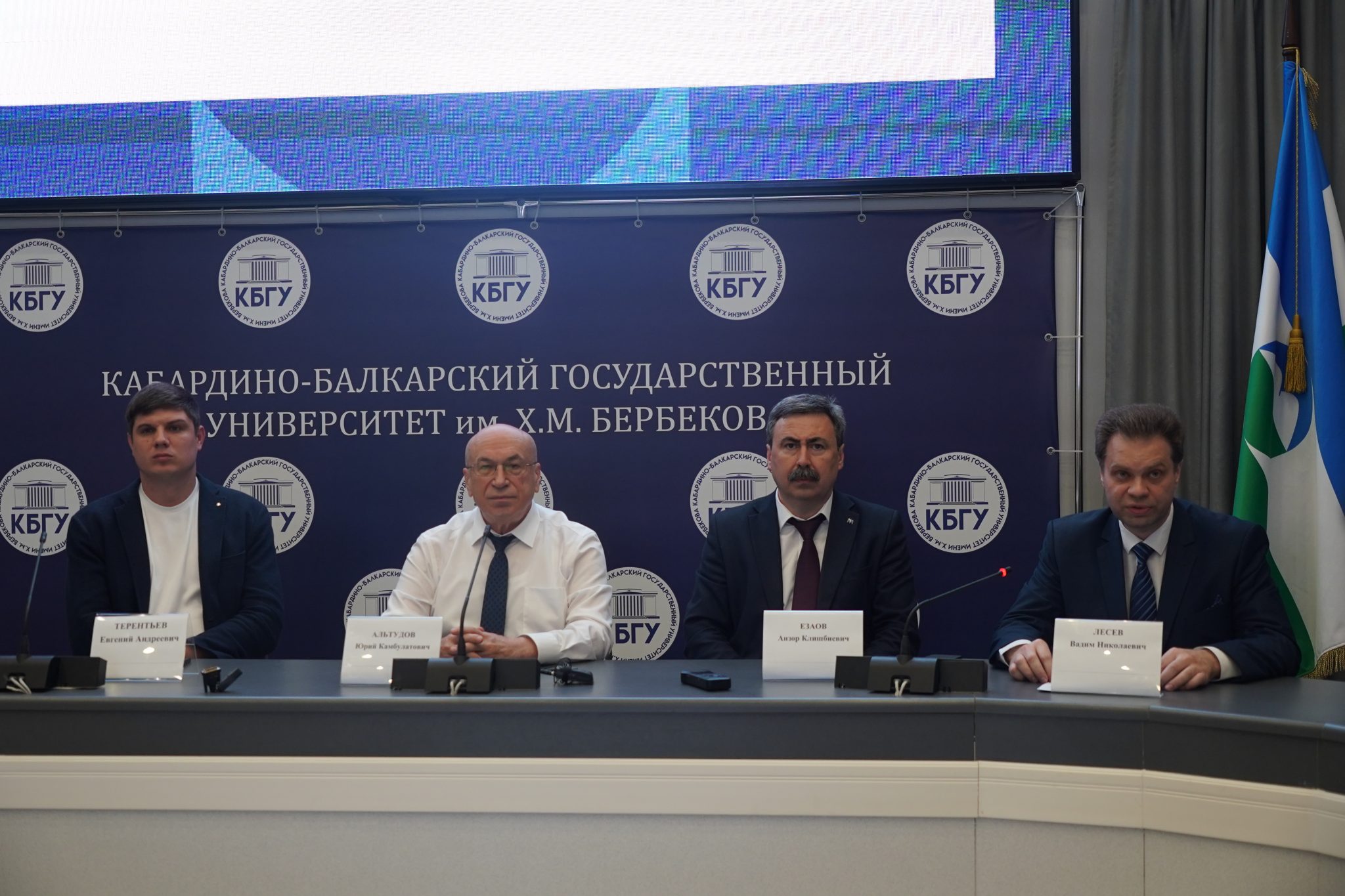 КБГУ и ВШЭ запустили программу двойных дипломов для учителей  