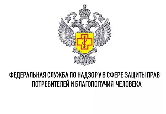 Подведены итоги «горячей линии» по профилактике гриппа и ОРВИ