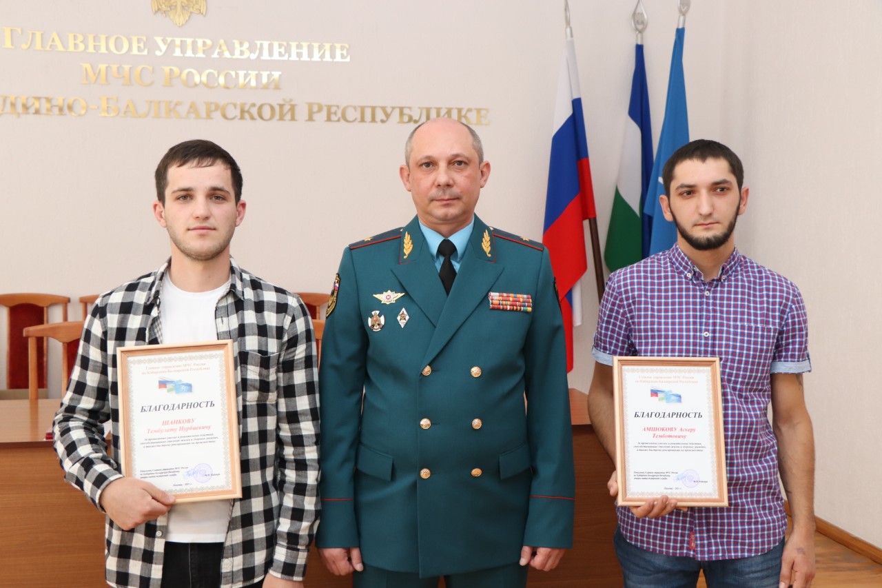 Награждены за смелость и самоотверженность