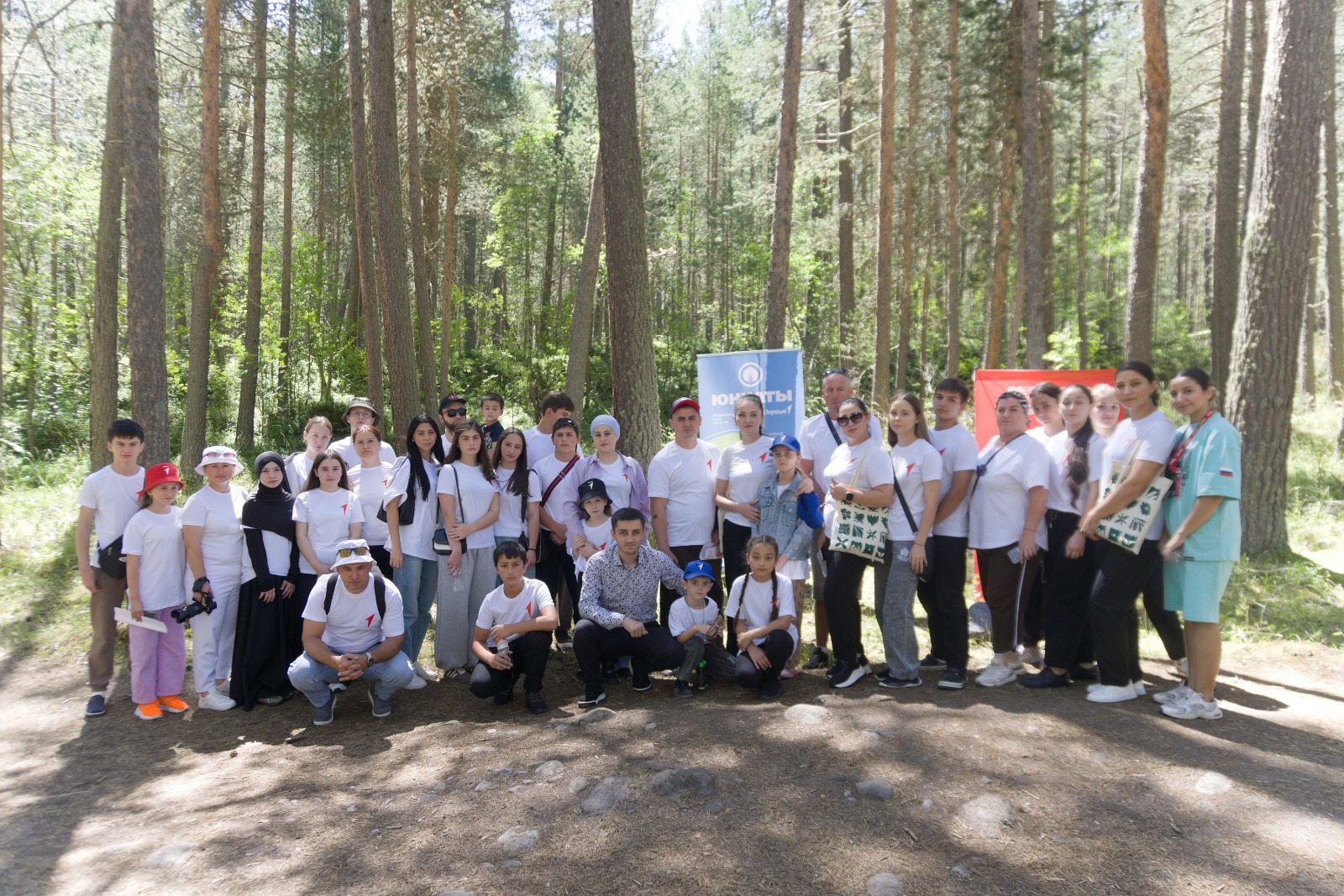 Юные исследователи Приэльбрусья вышли на тропу