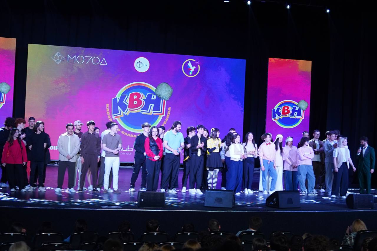 Фестиваль смеха объединил регионы