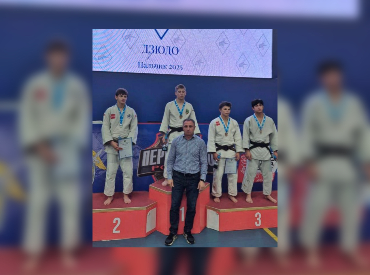 В Кабардино-Балкарии завершился Фестиваль дзюдо «Юный Динамовец» 