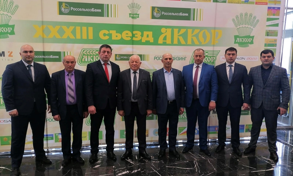 Делегация из КБР принимает участие в XXXIII съезде АККОР
