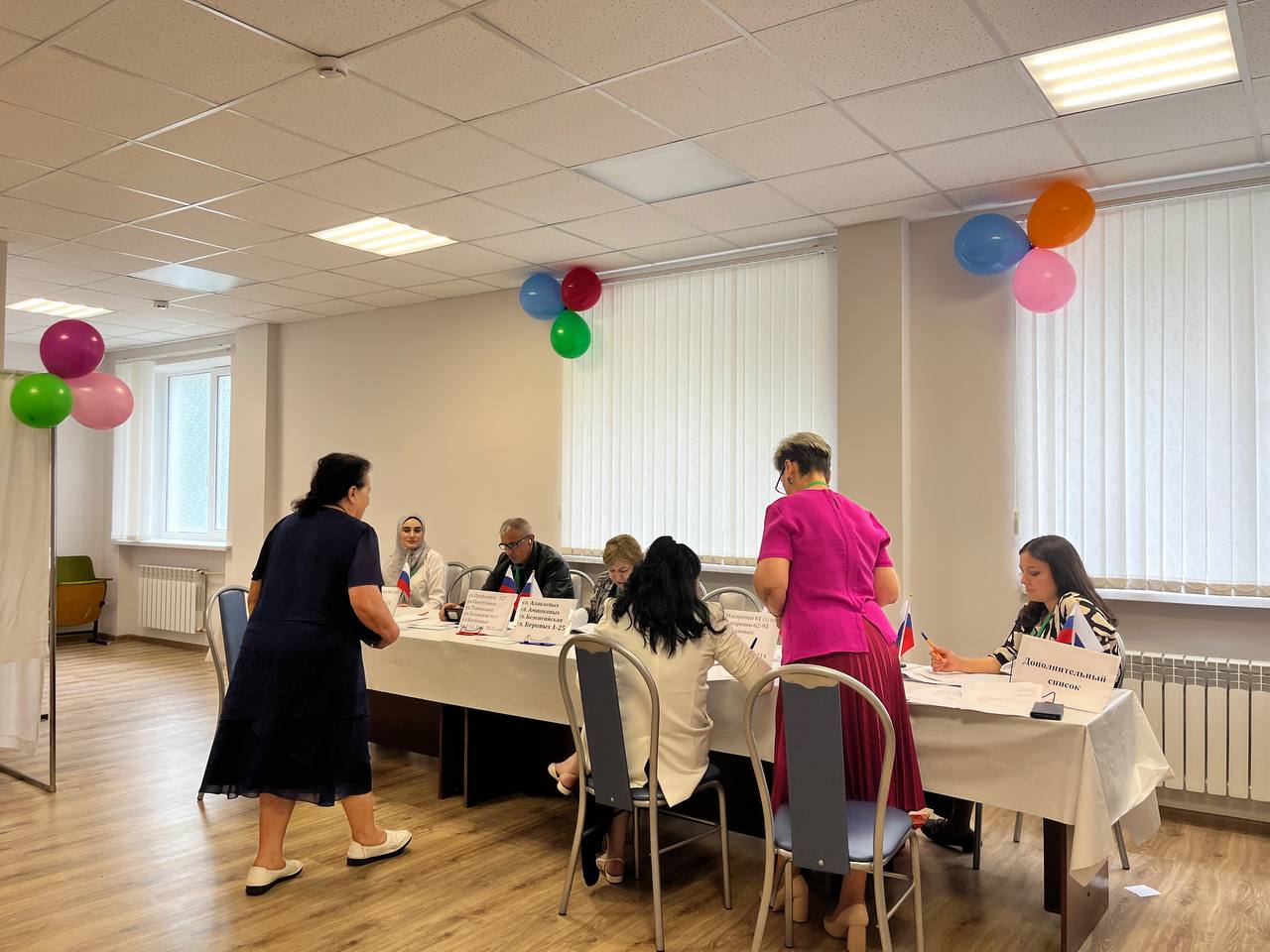 Проголосовать и проверить свое здоровье