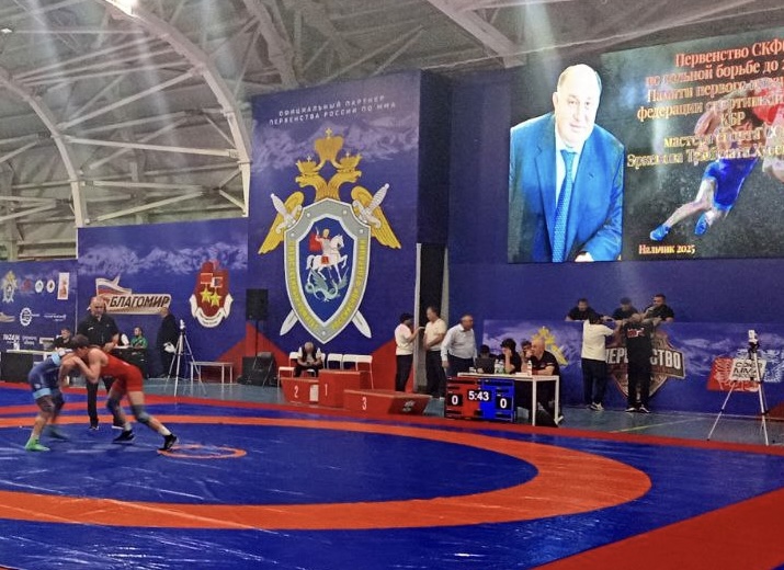 В Нальчике проходит отборочный этап молодежного первенства России по вольной борьбе