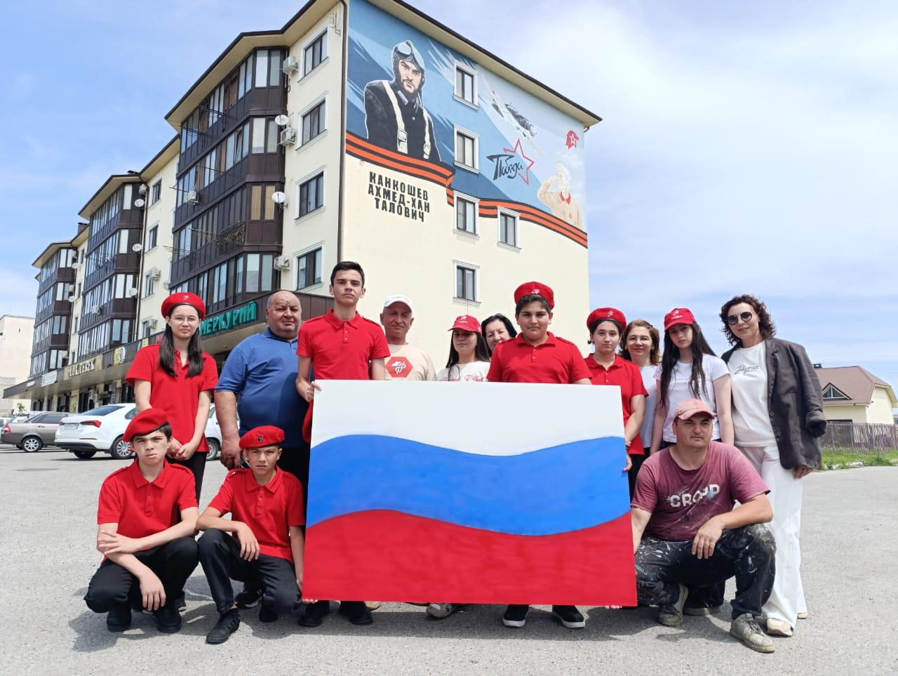 Память героя увековечена на мурале в Тереке