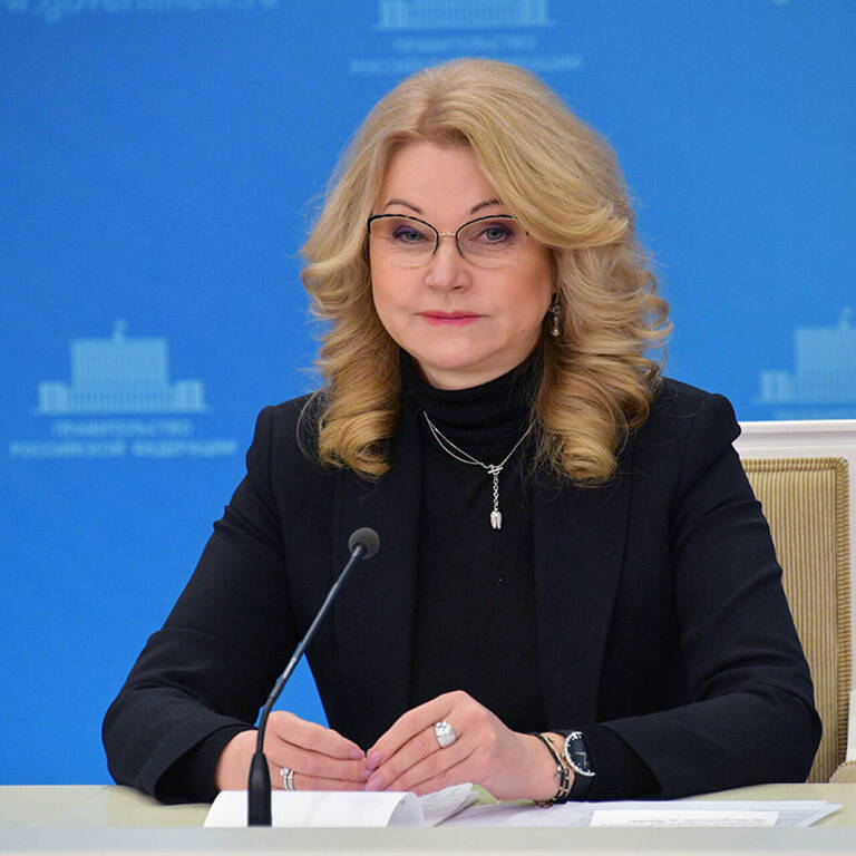 Татьяна Голикова: В России снизилось число официально безработных