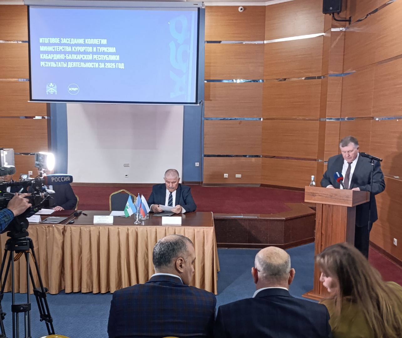 На коллегии Минкурортов КБР отмечены достижения в туристической отрасли
