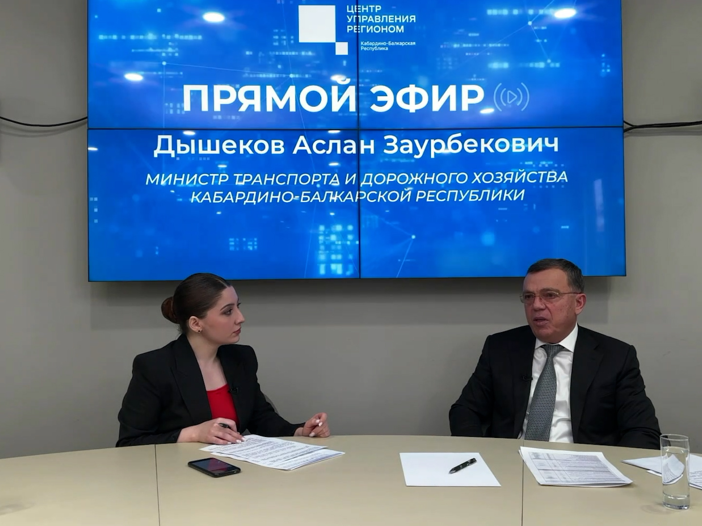 Рекордные 6 миллиардов рублей направят на ремонт дорог Кабардино-Балкарии в 2026 году