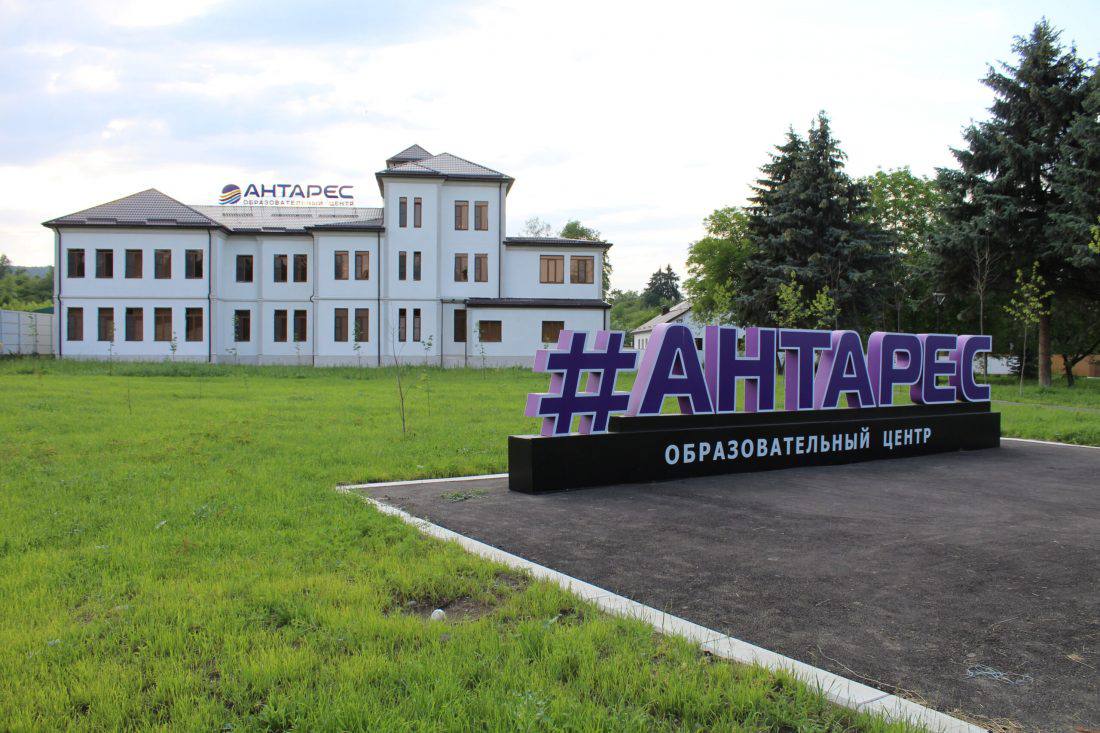 В Нальчике пройдет заключительный этап Всероссийской олимпиады по географии