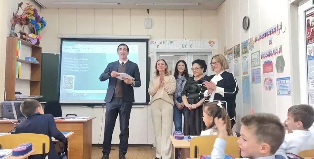 Урок по газовой безопасности