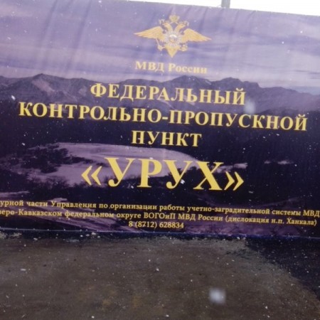 В КБР задержали злостного алиментщика из Ростовской области