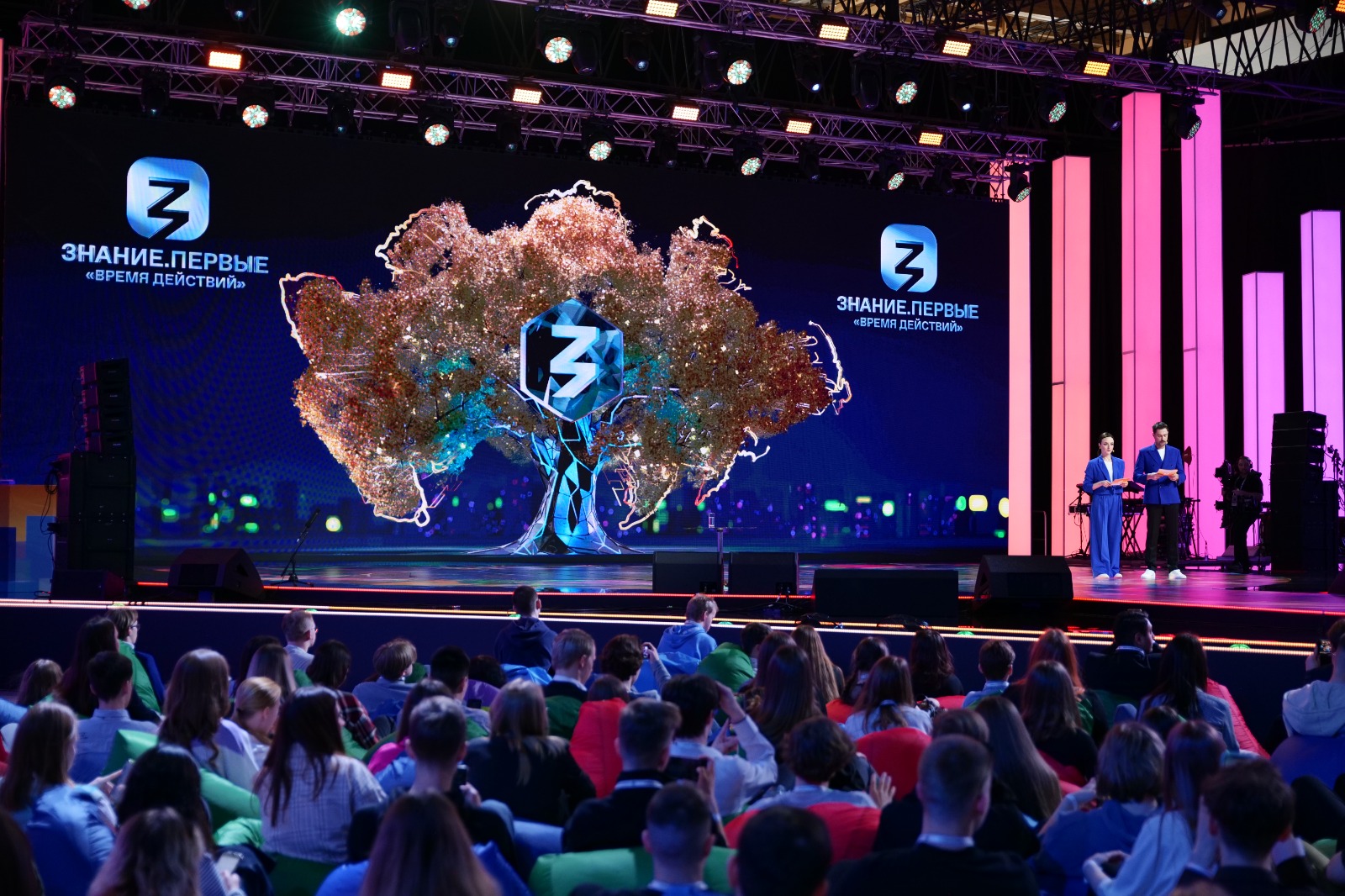 Началась регистрация на федеральный Просветительский марафон Знание.Первые