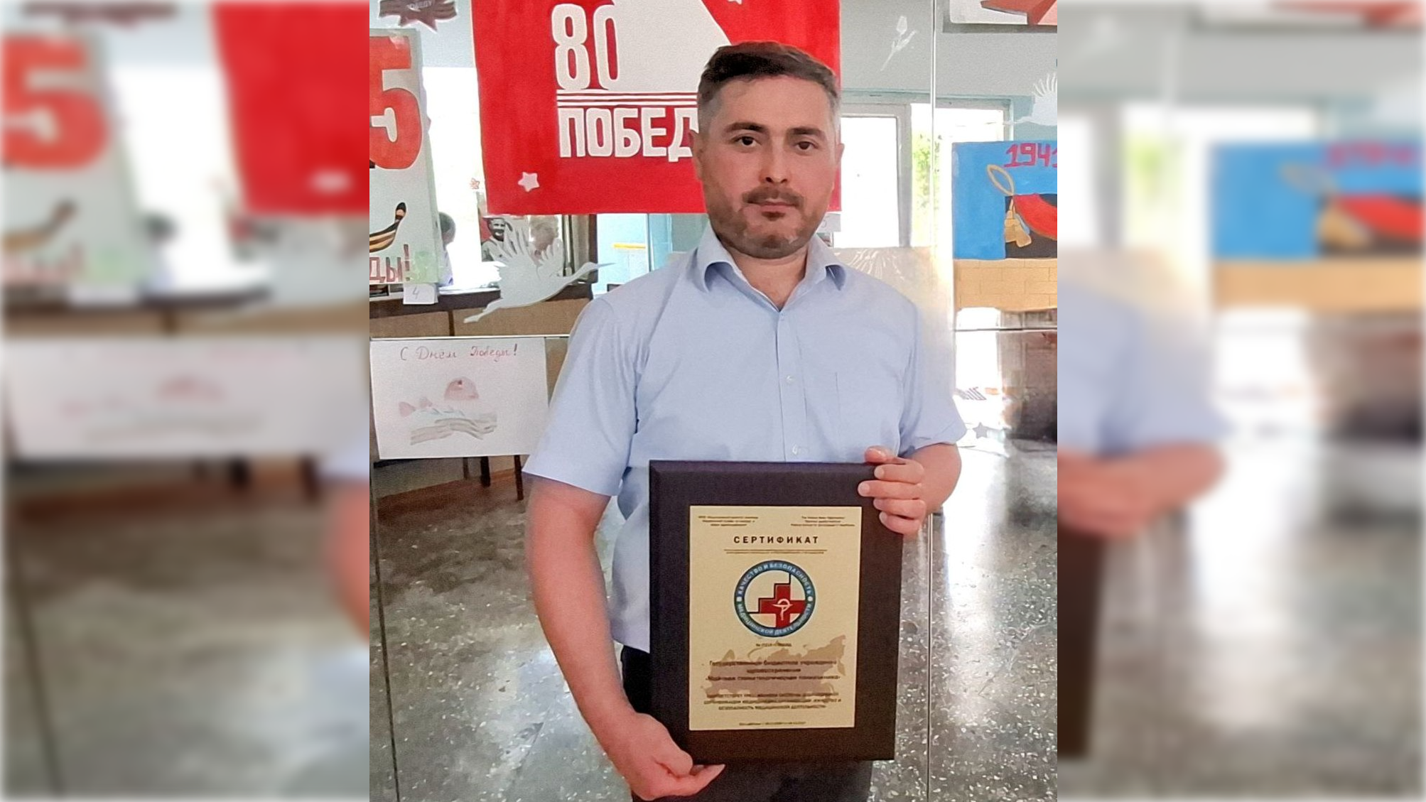 Майский район уверенно демонстрирует позитивные изменения в сфере здравоохранения.