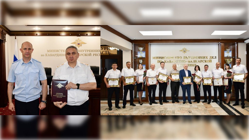 Министр внутренних дел по КБР Вячеслав Крючков поздравил сотрудников и ветеранов Госавтоинспекции с профессиональным праздником
