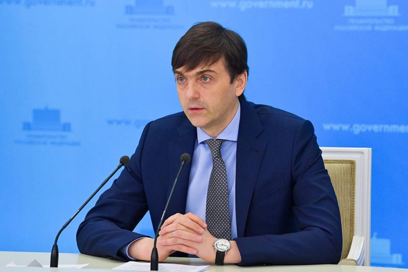 Учителей для 5-9-х классов начнут готовить в колледжах