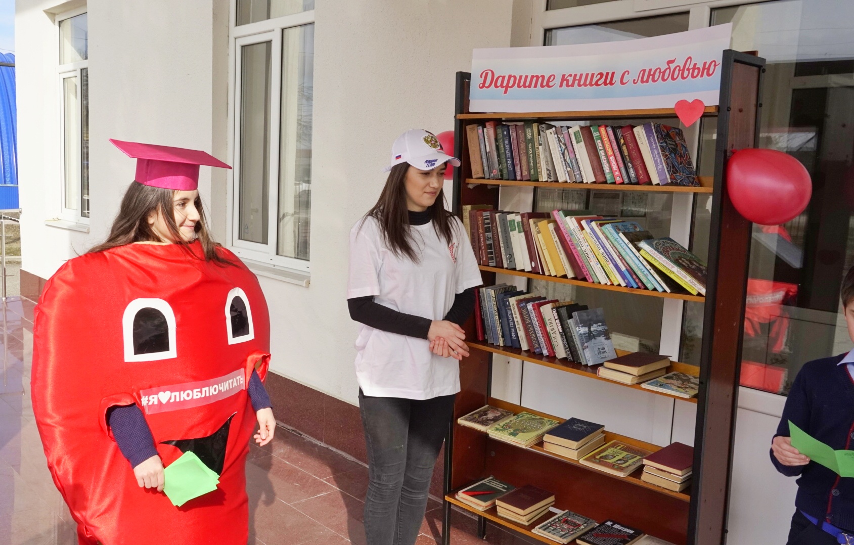 В Баксанском районе дарят книги