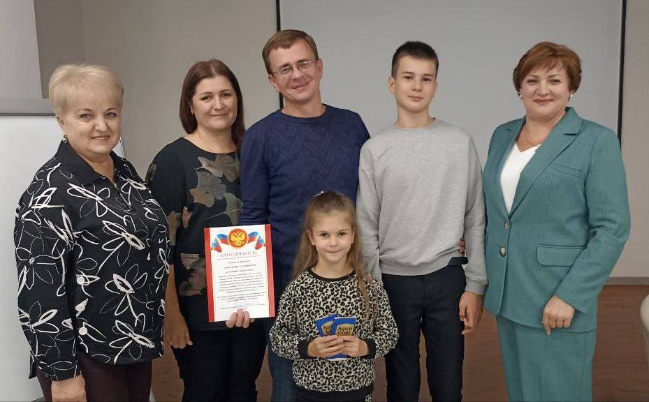 Во благо республики