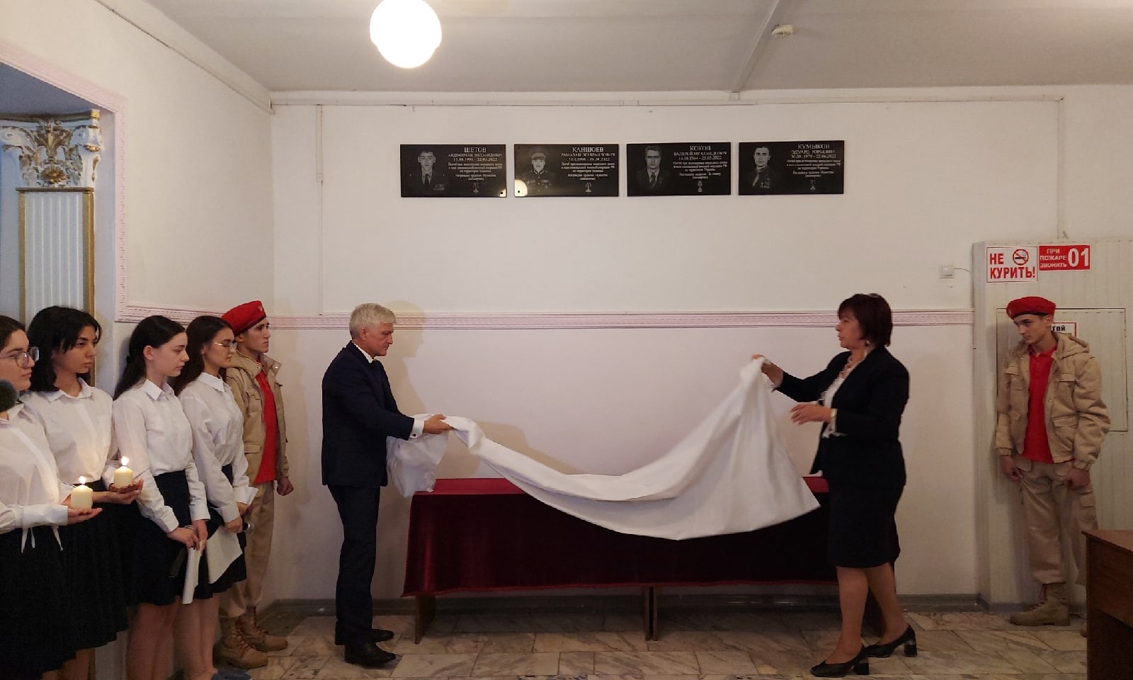 В баксанской школе открыли мемориальные доски