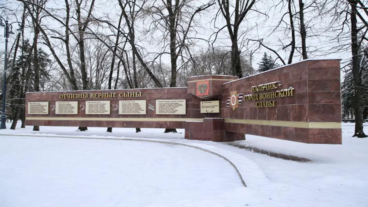 81 год с момента полного освобождения Кабардино-Балкарии от немецких захватчиков