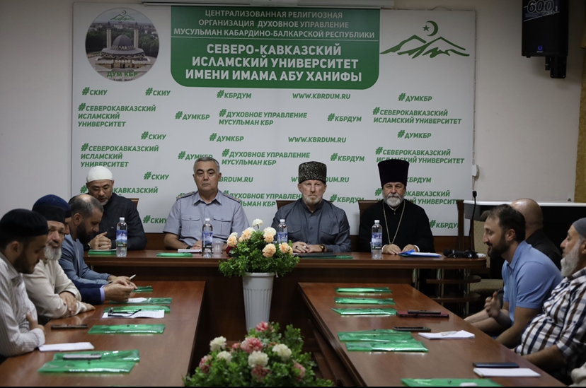 Религиозное просвещение осужденных обсудили на межрегиональном форуме в Нальчике