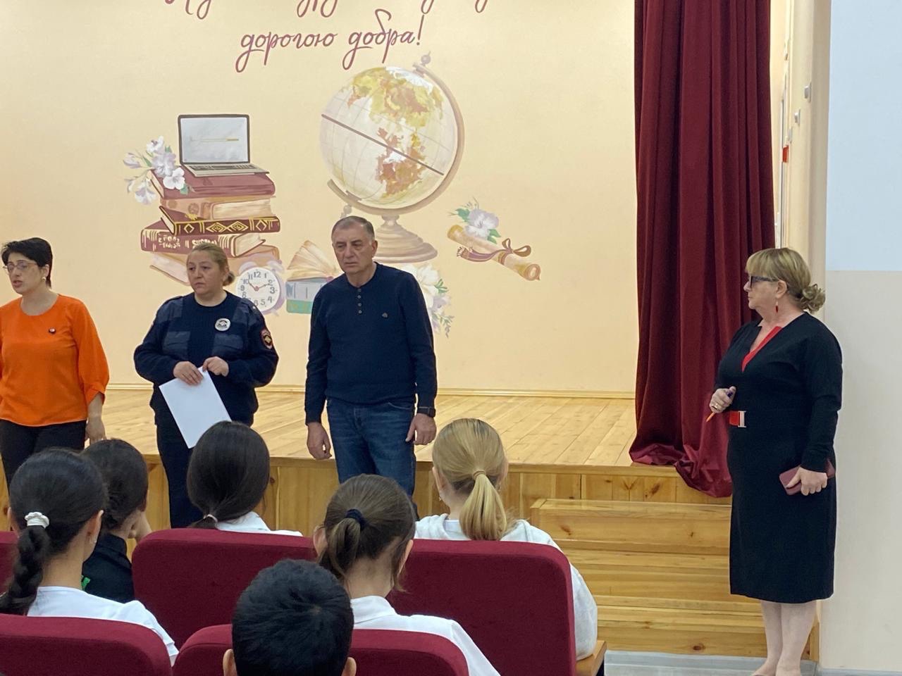 В Эльбрусском районе провели мероприятие, направленное на формирование у подростков неприятия экстремистских проявлений