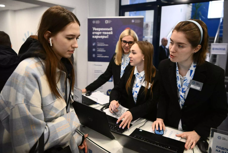 Более 420 тысяч человек посетили Всероссийскую ярмарку трудоустройства