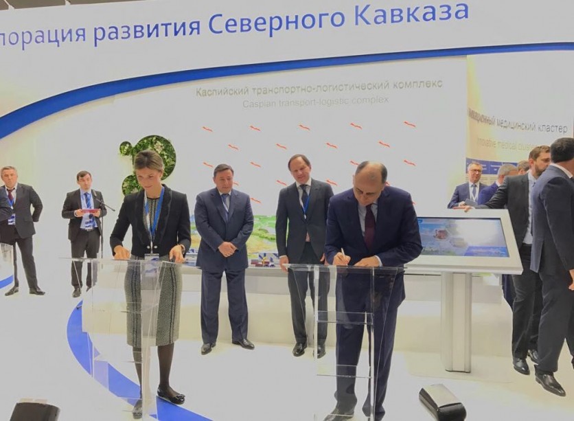 Глава КБР и директор АНО «Центр сохранения и защиты природы Северного Кавказа» подписали соглашение о сотрудничестве