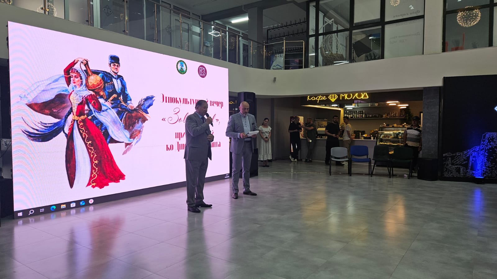 В Нальчике отметили День репатрианта этнокультурным вечером