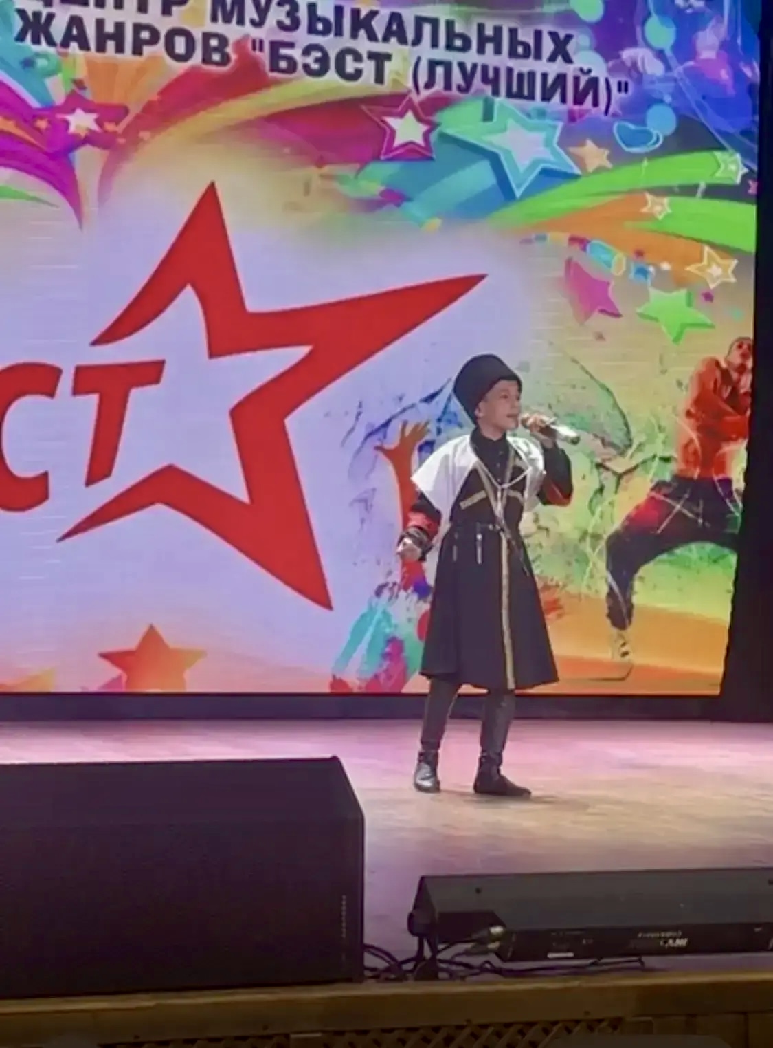 Артисты из Лескенского района отличились на конкурсе в Майкопе