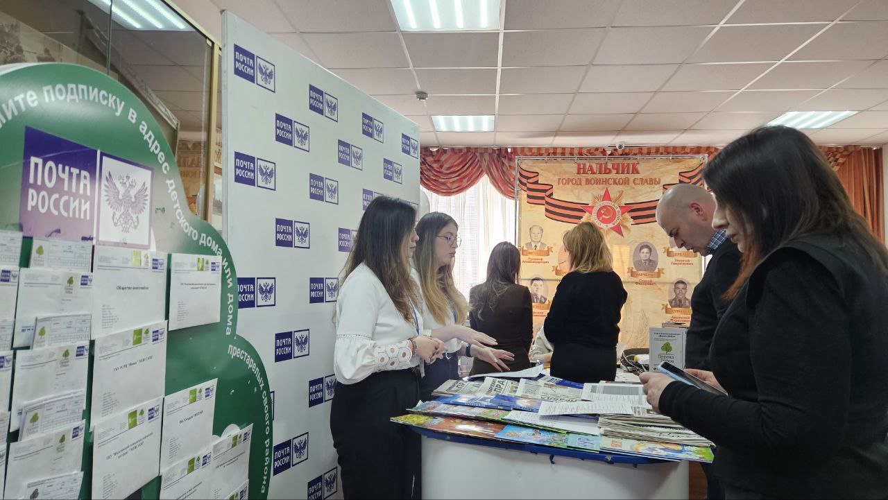 Администрация Нальчика приняла участие в акции "Дерево добра"