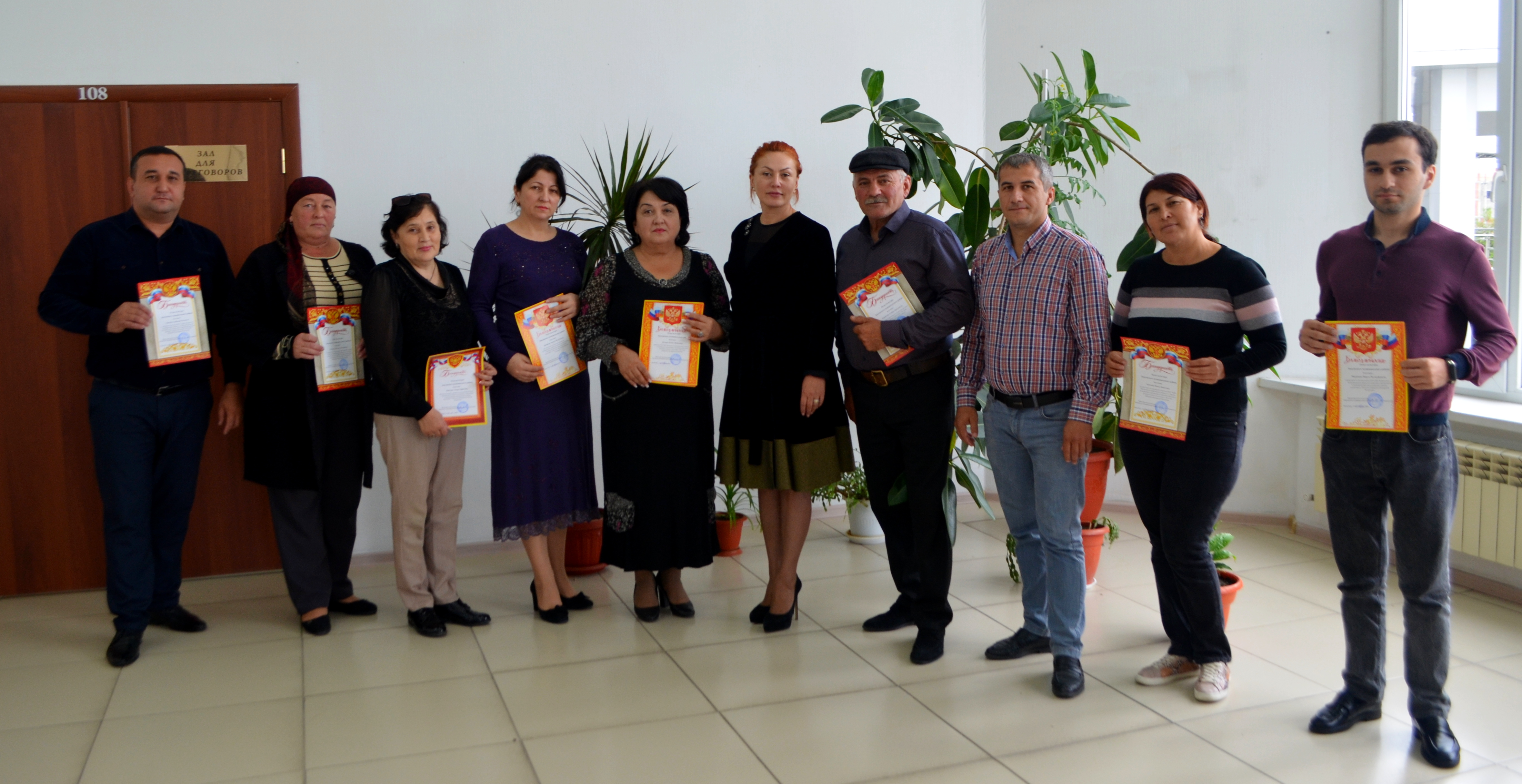 В Баксанском районе наградили лучших работников культуры