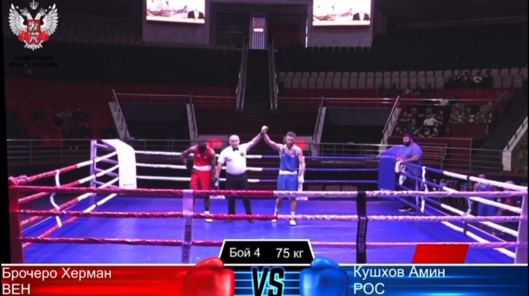 Боксер Амин Кушхов добился новой победы  