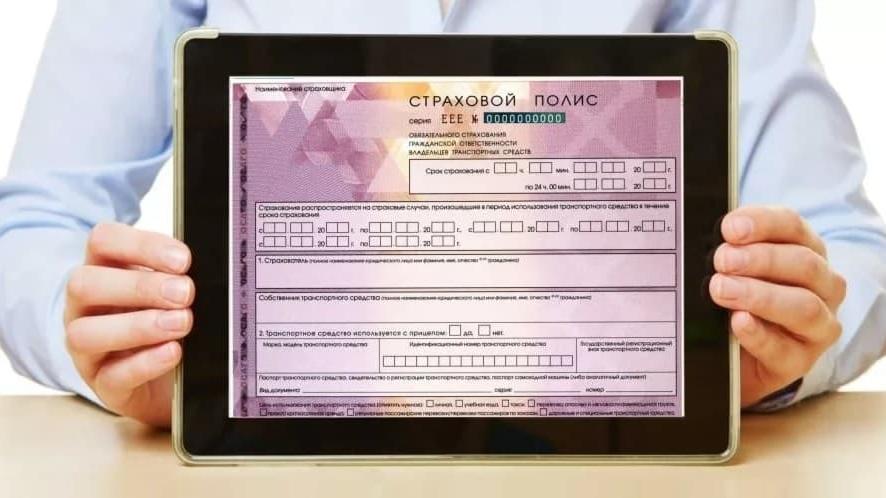 В 2023 году Отделение СФР по КБР оплатило медицинские услуги по 9000 родовым сертификатам