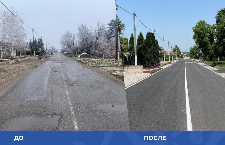 В селении Светловодском завершен ремонт двух улиц