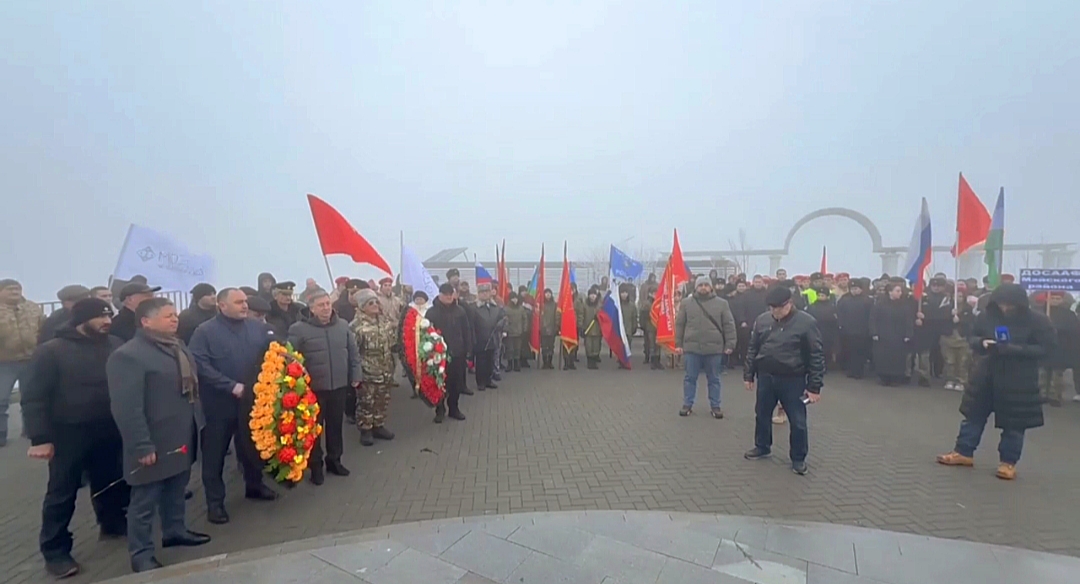 Акция на Курпских высотах