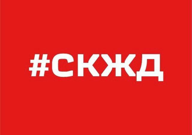 На железных дорогах Кабардино-Балкарии растет погрузка  