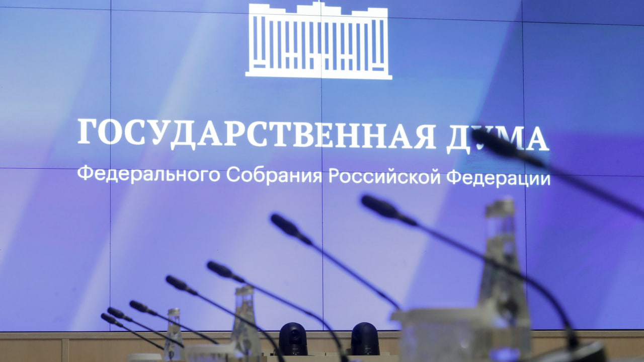 В «Единой России» подвели итоги регистрации на предварительное голосование