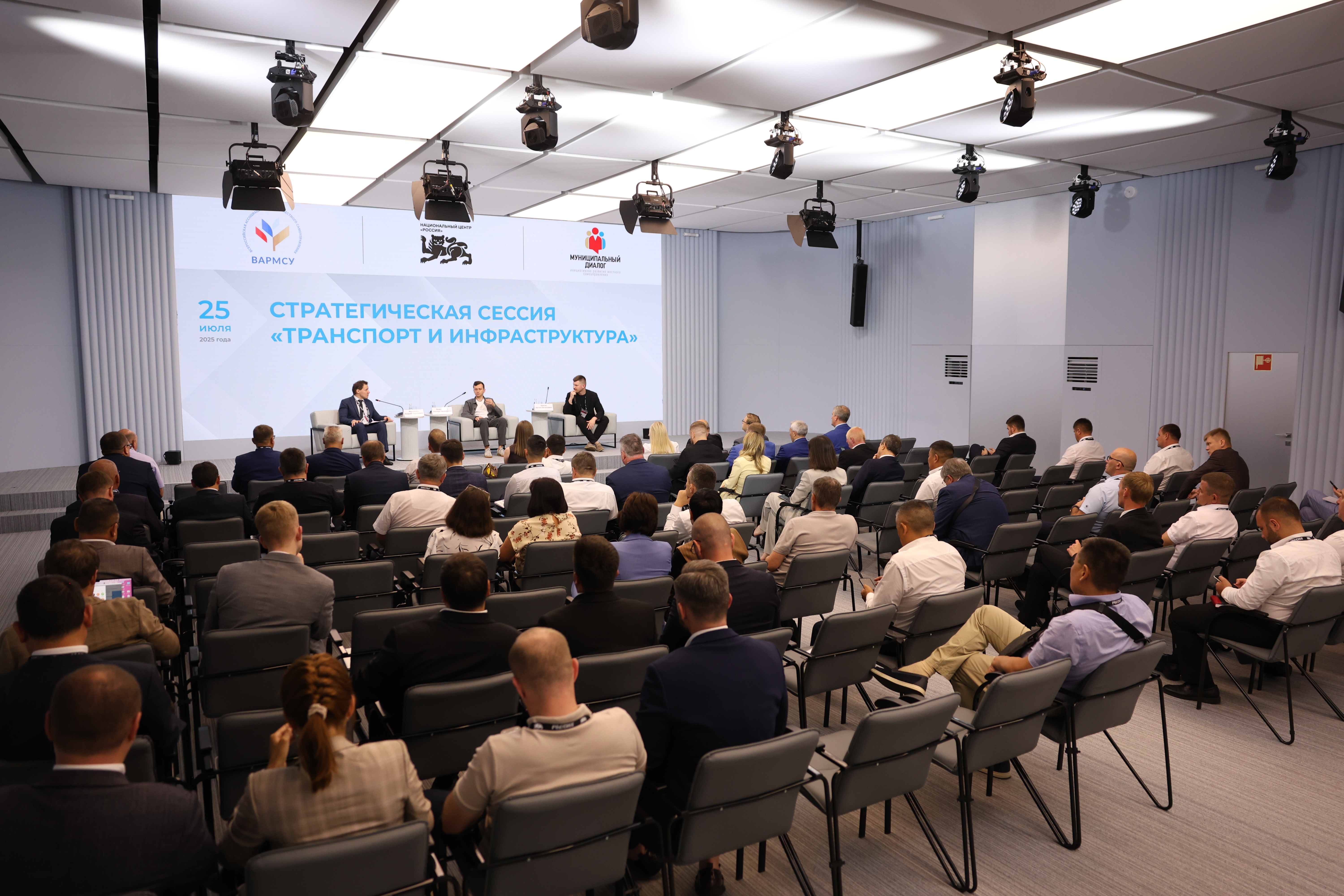 Решение транспортных проблем