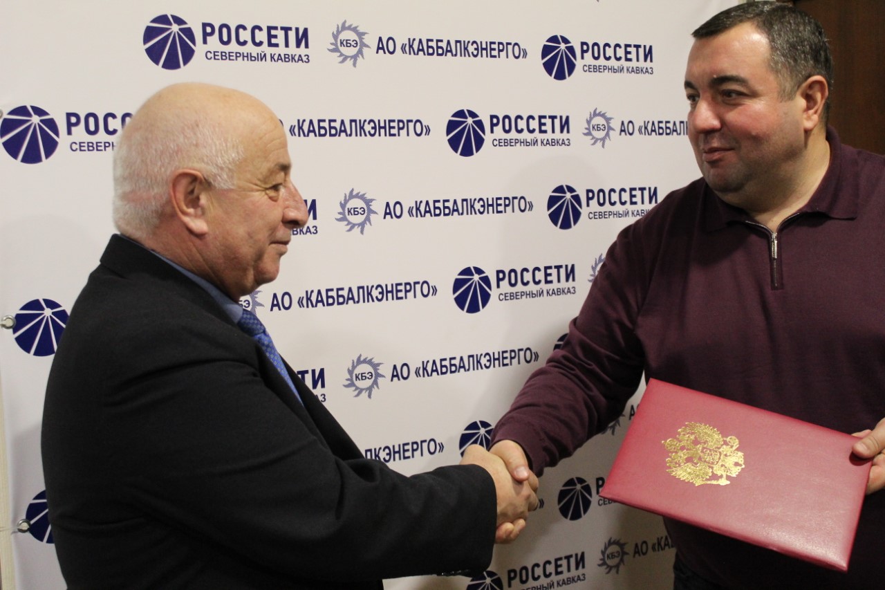 Энергетики Зольского района в числе лучших