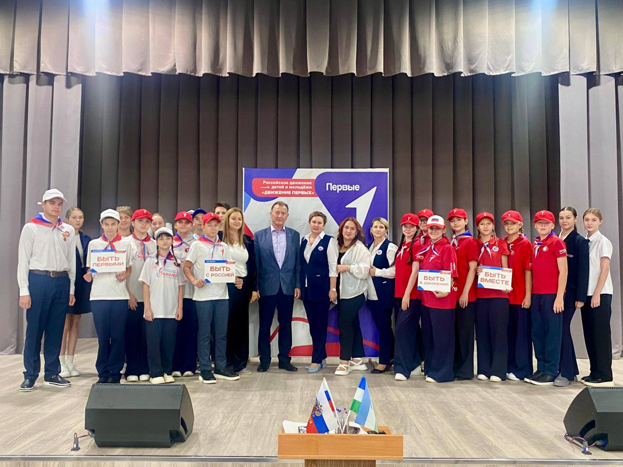 Движение Первых в Прохладненском районе — новые встречи и новые возможности