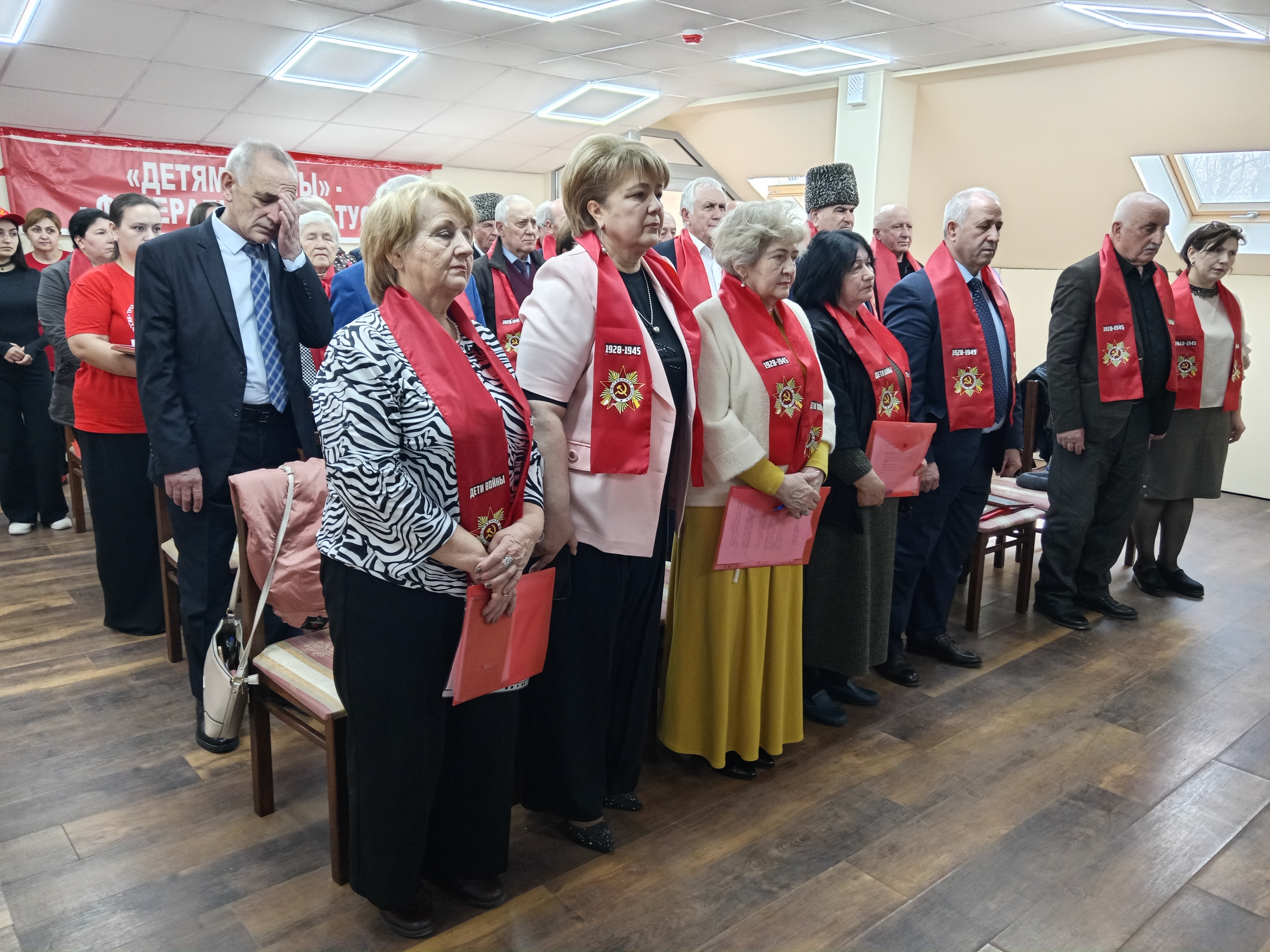 «Дети войны» в Кабардино-Балкарии