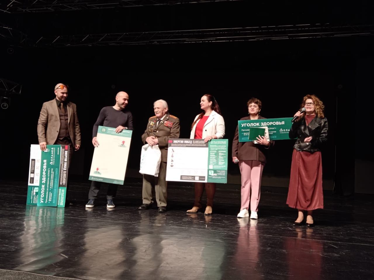 Форум активного долголетия в Нальчике