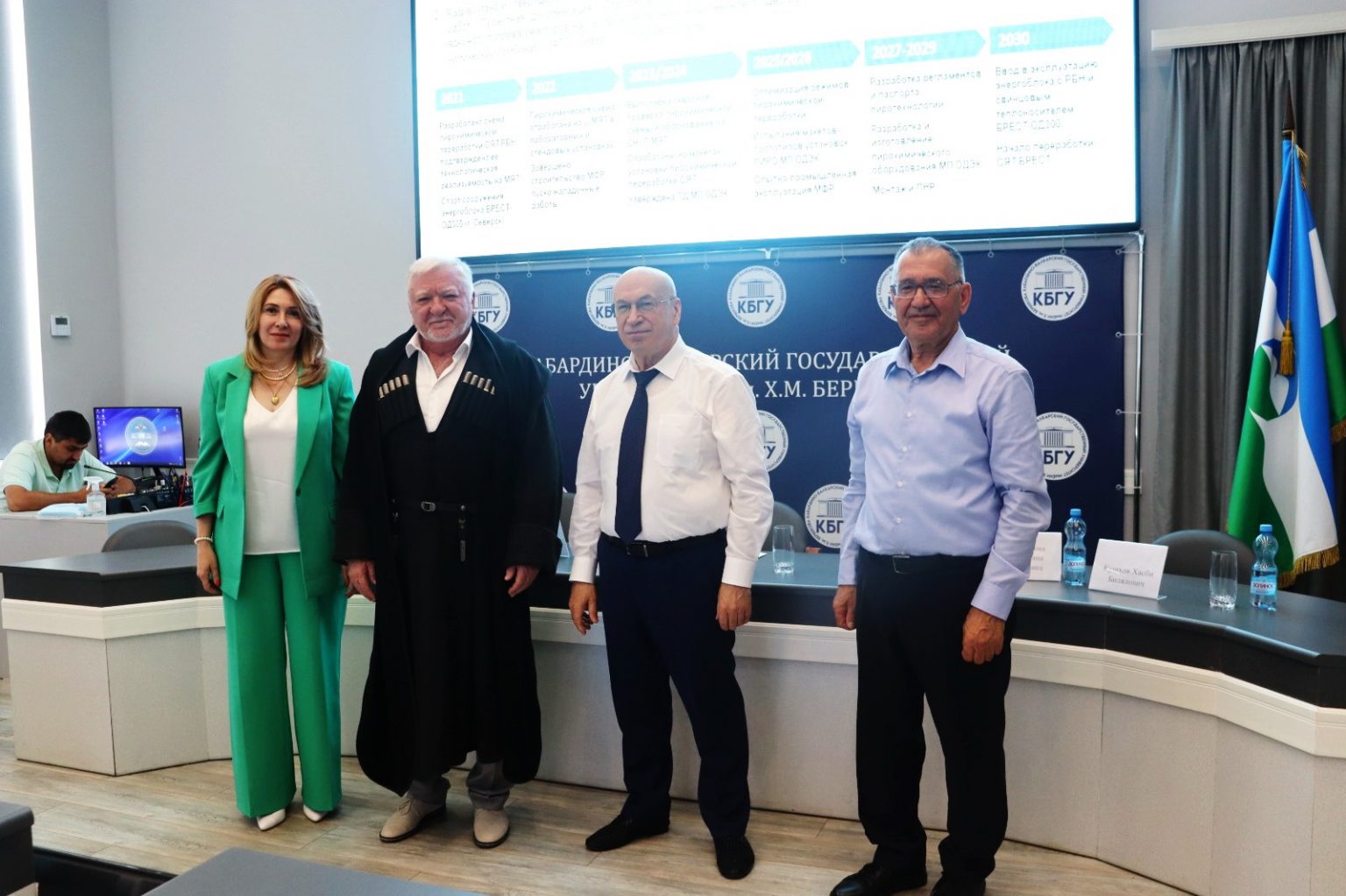 Юрий Зайков – почетный профессор КБГУ  ﻿  