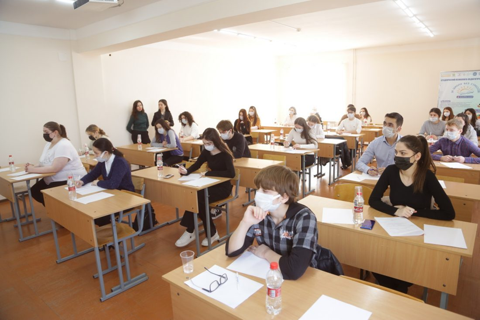 Школьники КБР пробуют себя в психологии