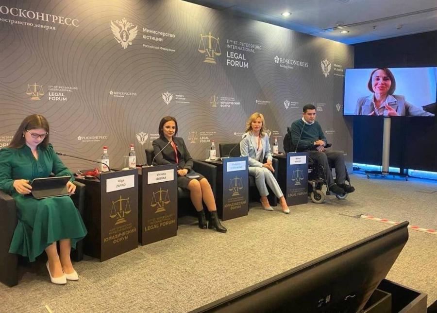 «Единая Россия» приглашает молодых юристов на стажировку