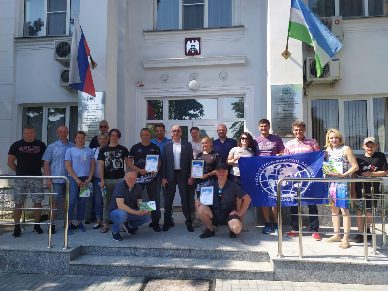 Вокруг Эльбруса