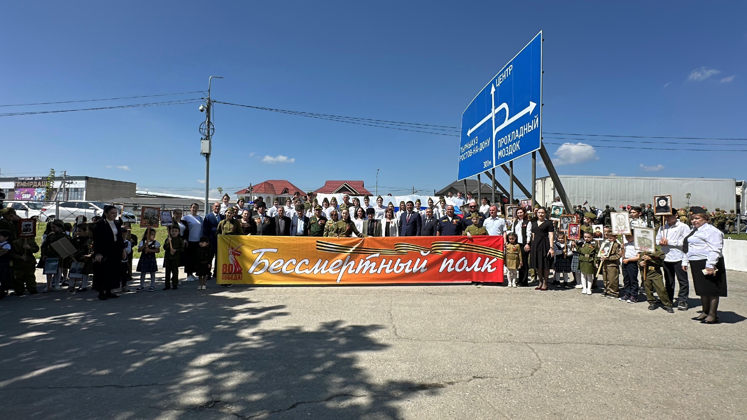 В Баксане прошел автопробег