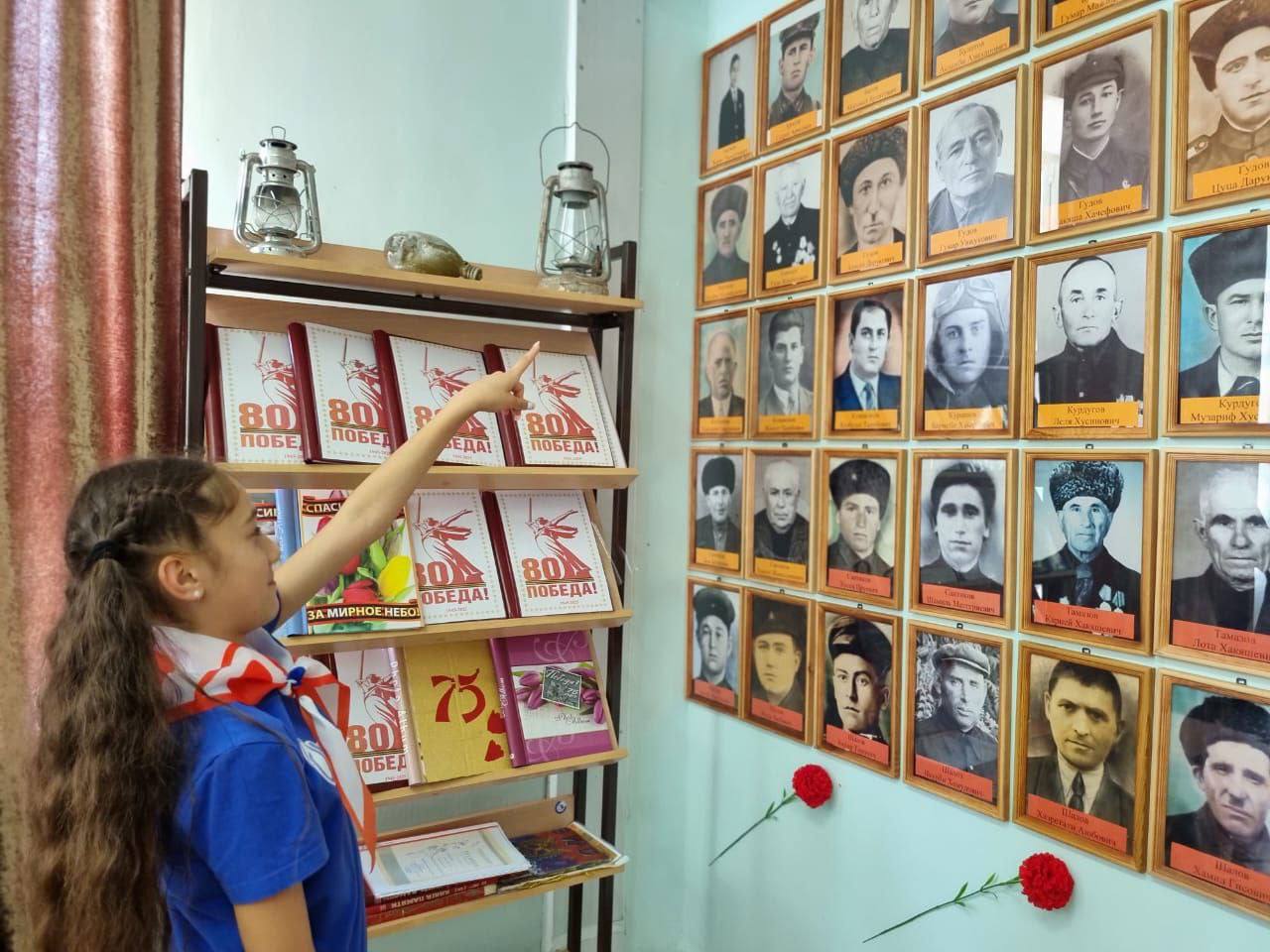 Школьники посетили музей героя